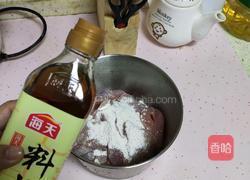 酸菜鱼的做法图解2