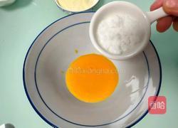 蛋黄溶豆的做法图解6