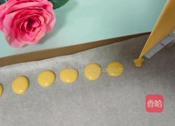 蛋黄溶豆的做法图解11