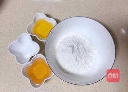 广式豆沙蛋黄月饼的做法图解1