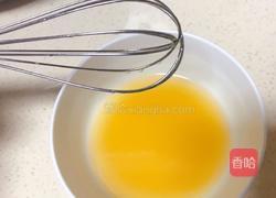 广式豆沙蛋黄月饼的做法图解2