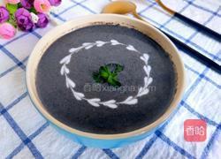 自制黑米黑芝麻糊的做法图解13