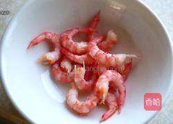 加拿大北极虾炒米粉的做法图解2