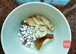 邵实陈皮黄尾鱼汤的做法图解1