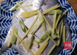 清蒸白鲳鱼的做法图解2