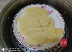 花朵土豆泥的做法图解2