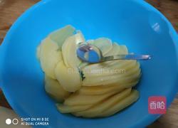 花朵土豆泥的做法图解5
