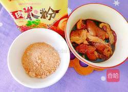 家常粉蒸肉的做法图解6