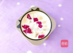 火龙果香蕉酸奶水果捞的做法图解10