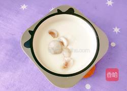 火龙果香蕉酸奶水果捞的做法图解4