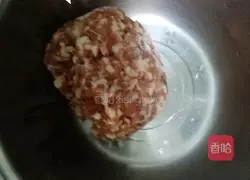 How to make meat-filled eggplant boxes 1