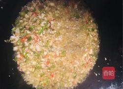 蒜蓉蒸茄子的做法图解3