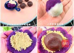 紫薯山药小月饼的做法图解3