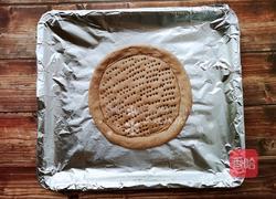 低GI榴莲披萨的做法图解5