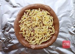 低GI榴蓮披薩的做法圖解6