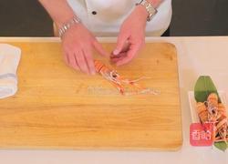 新西兰鳌虾牛油果挞的做法图解1