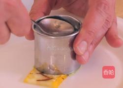 新西兰鳌虾牛油果挞的做法图解10