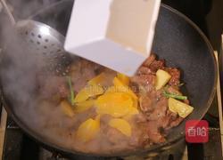 橙香新西兰牛腩配蒜香茄子的做法图解8