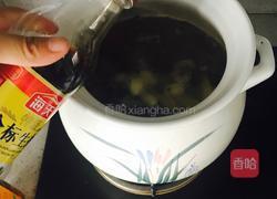 牛排骨的做法图解10