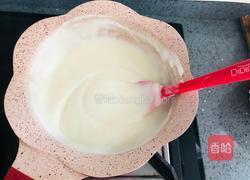 超好吃的牛奶小方,奶香十足,一次就成功的做法图解5