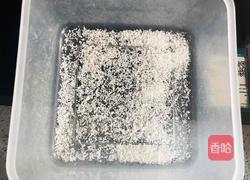 超好吃的牛奶小方，奶香十足，一次就成功的做法图解6