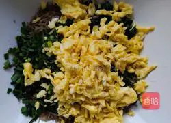 Illustration of how to make leek and egg dumplings 3