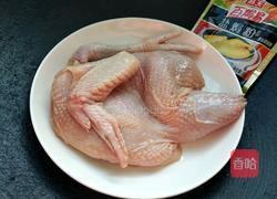 电饭煲盐焗鸡的做法图解3