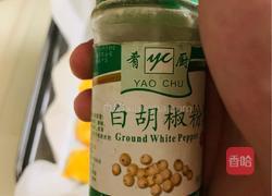 烤地瓜片的做法图解9