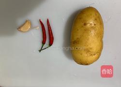 酸辣土豆丝的做法图解1