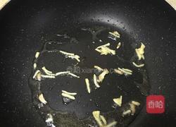 肥牛炒西红柿粉丝的做法图解4