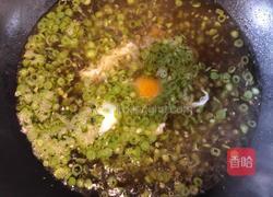 三分钟豆角煮面条的做法图解4