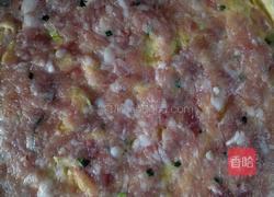 三丝卷的做法图解3