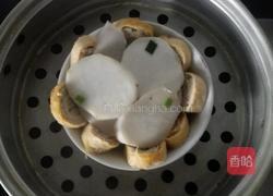 芋艿蒸蛋卷的做法图解5