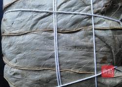 荷叶八宝饭的做法图解4