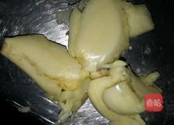 家常炒南瓜的做法图解2