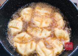 牛肉水饺面的做法图解8