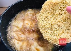 牛肉水饺面的做法图解9