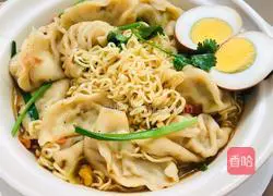 Illustration of Beef Dumpling Noodles 12