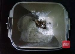 无油红糖红枣面包的做法图解2