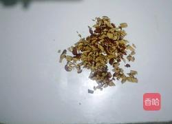 无油红糖红枣面包的做法图解3