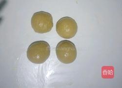 无油红糖红枣面包的做法图解6