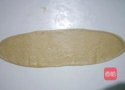 无油红糖红枣面包的做法图解8