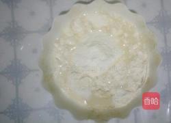 纯天然青萝卜苗蒸包的做法图解2