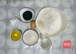 原味小餐包的做法图解1