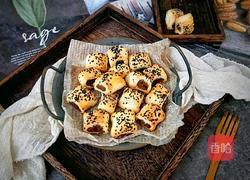 枣蓉一口酥的做法图解16