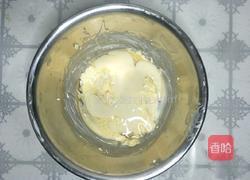 枣蓉一口酥的做法图解2