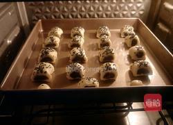 枣蓉一口酥的做法图解15