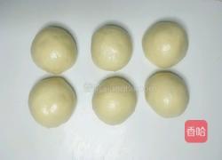 葱香海苔肉松面包的做法图解7