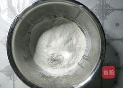 广式豆沙月饼的做法图解4