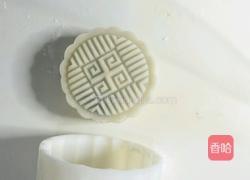 广式豆沙月饼的做法图解10